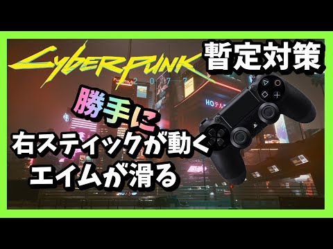 くま ゲーム情報部