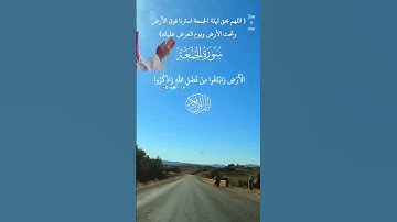 جمعة مباركة عليكم لاتنسوا قراءة سورة الكهف والصلاة والسلام على رسول الله صل الله عليه وسلم