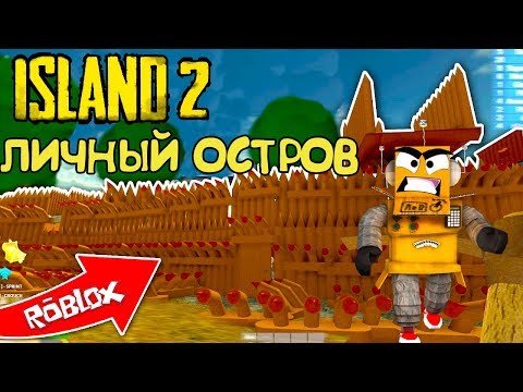 Слотспапа игровой автомат робинзон 2