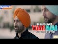 Yaar maar motion poster kamal grewal  sonpreet jawanda  music birds record  releasing on 18 oct