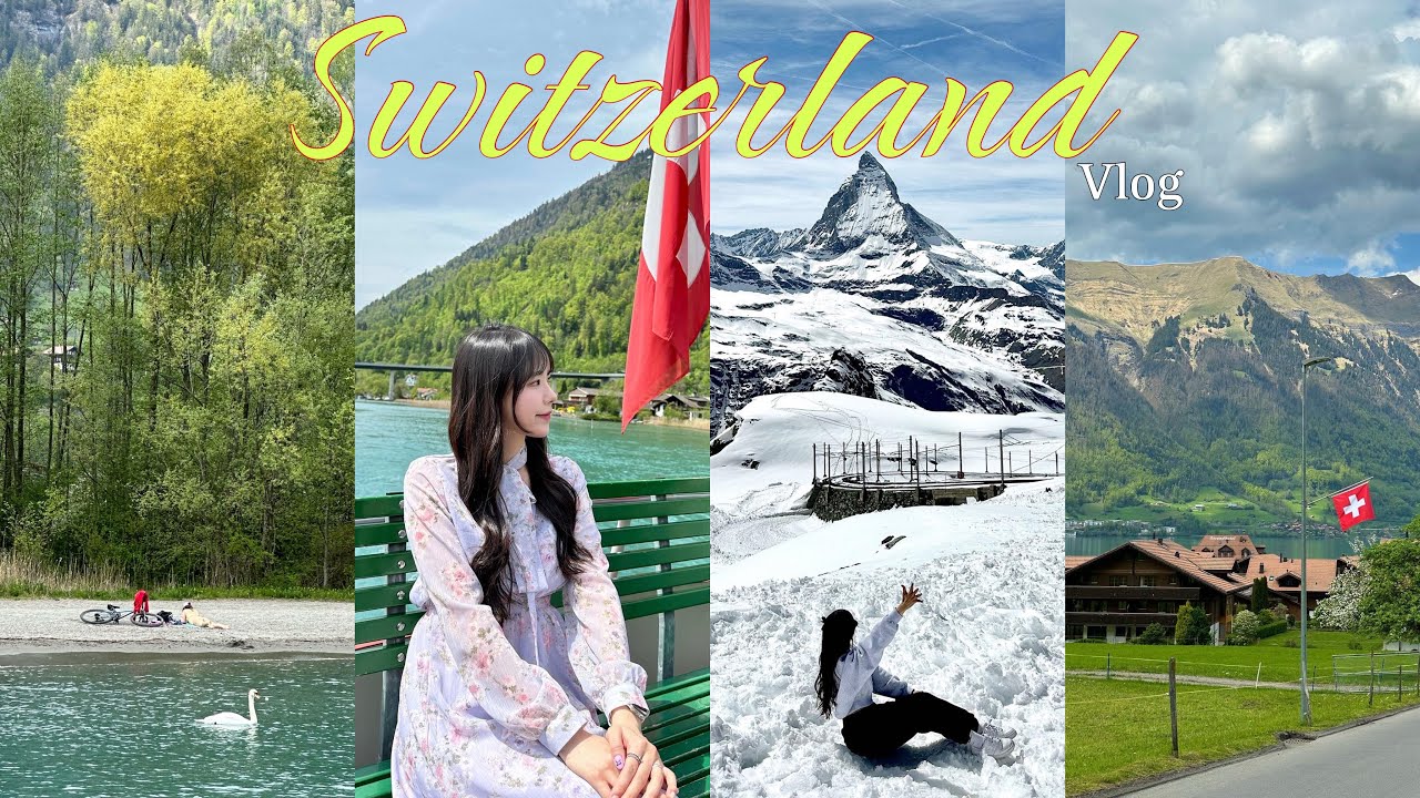 스위스 vlog)엄마랑 이모랑 유럽여행 ep1. 스위스편(feat. 다툼)|5월 그린델발트 호텔 숙소인터라켄 체르마트 마테호른 이젤발트 유람선 뮤렌 통나무 coop장보기 케이블카