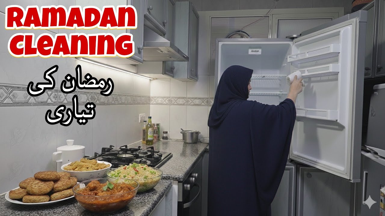 Ramadan prep 2026💫 fridge cleaning motivation | Pakistani mom in dubai vlogs | Nazneen vlogs