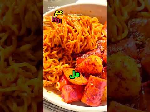 اختراعات بسيطه يمكن عملها في المنزل ١٣٥٢ج