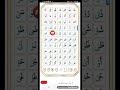 Darsii 8ffaa Hurufaa Kutaa 2ffaa Dhageefadhaa Like Sher Subscribe Godhaa 