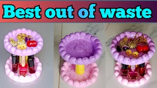 Old Cd Useful Reuse Idea | Best Out Of Waste | DIY | Old Cd Craft Ideas | Recycle Old Cd