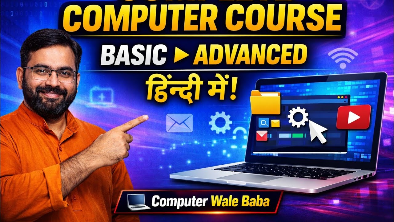 Complete Computer Course in Simple English # Computer Fundamentals ...