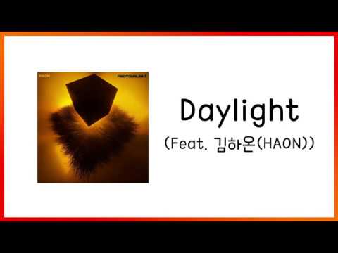 그루비룸(GroovyRoom) - Daylight (Feat. 김하온(HAON)) 가사(Lyric)