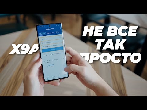 HONOR X9A 5G - ПЛЮСЫ И МИНУСЫ! 🔥ОБЗОР