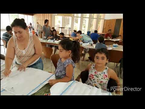 עפיפוניאדה 2018 כפר רופין