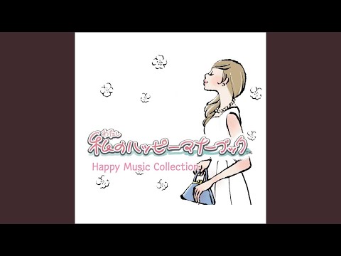 アート・デザイン・音楽 Happy! Happy Smiling♪ -Full Version- - YouTube
