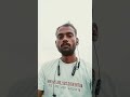 25 अगस्त 2023
