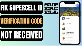 How To Fix Supercell ID Verification Code Not Received To Email (Iphone)