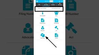 e court apps settings High court case type arbitration application, #Judgement #order #shorts #Law screenshot 3