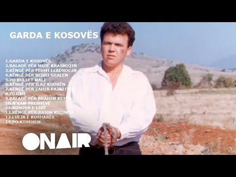 Lulja e Kosharës