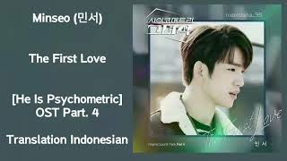 Minseo (민서) – The First Love Lyrics HAN-ROM-INDO He Is Psychometric 사이코메트리 그녀석 OST Part. 4
