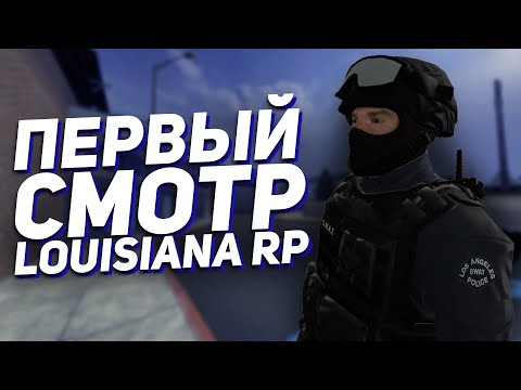 Fastupload.io on X: FearRP  Garry`s Mod - Доброград Link:   #fearrp #garrys #гаррис #ессмертный #фиррп # #Garry' sMod  / X