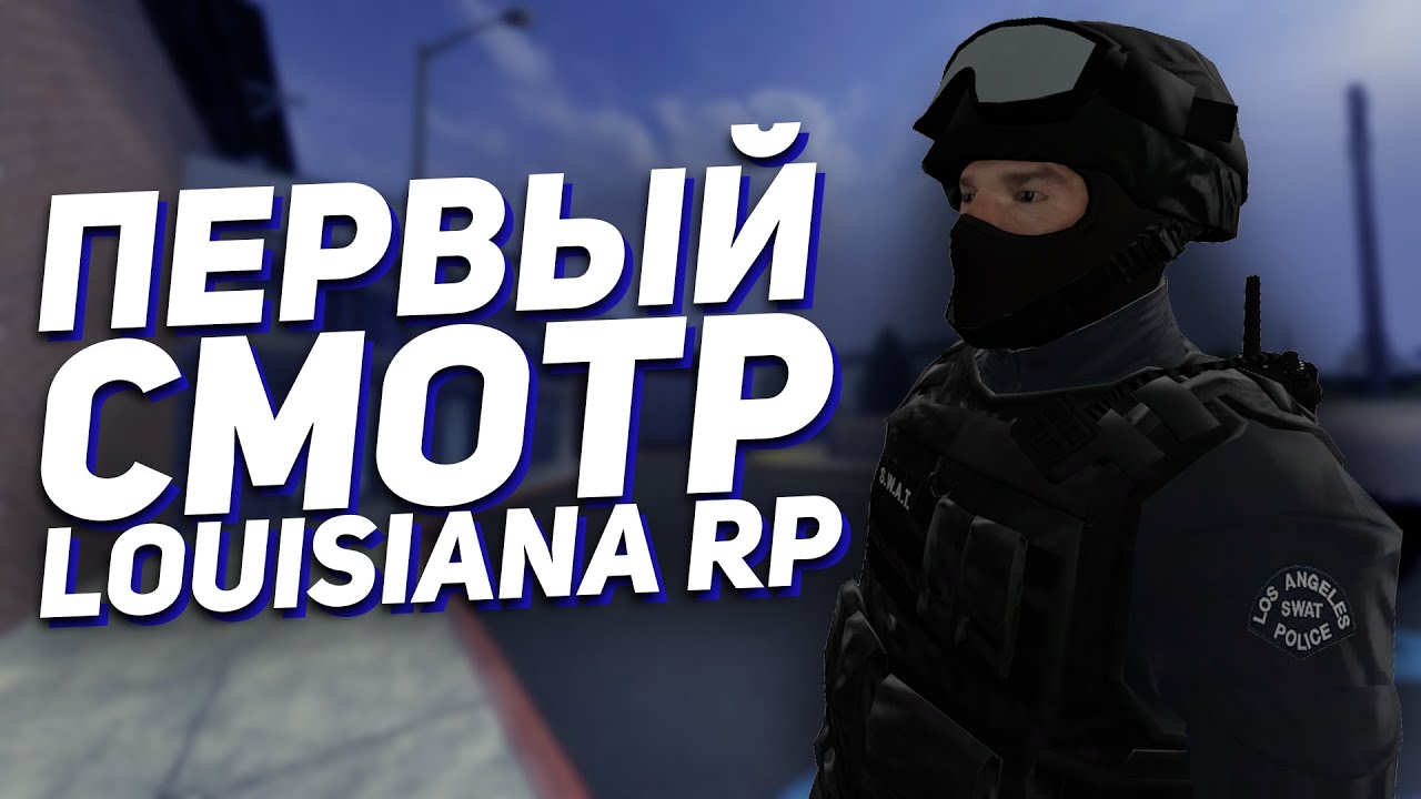 Fastupload.io on X: FearRP  Garry`s Mod - Доброград Link:   #fearrp #garrys #гаррис #ессмертный #фиррп # #Garry' sMod  / X