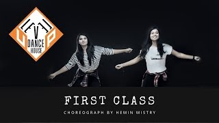 First class Dance Video | Kalank | Dance Cover | Varun Dhawan | Hemin Mistry Dance