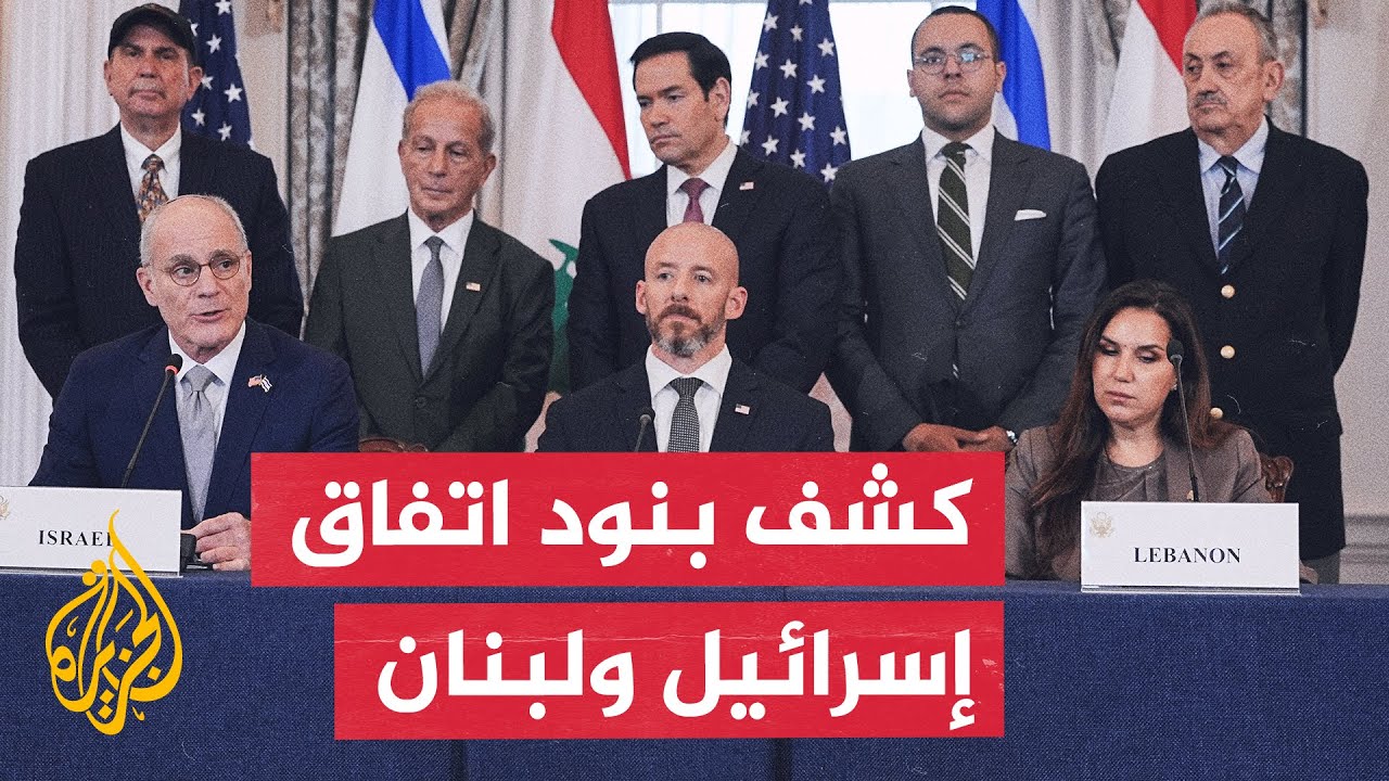 �� ���� ������� ������� ��� ������� ������ ��� ���� -������� ���������-�
 - نشر قبل 7 دقيقة