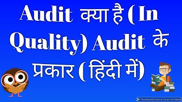#tech #Quality#Audit   What is Audit and types of Audit // In Hindi // In Quality