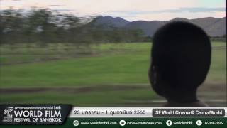 14th world film - railway sleepers