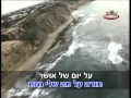 תודה חיים משה 