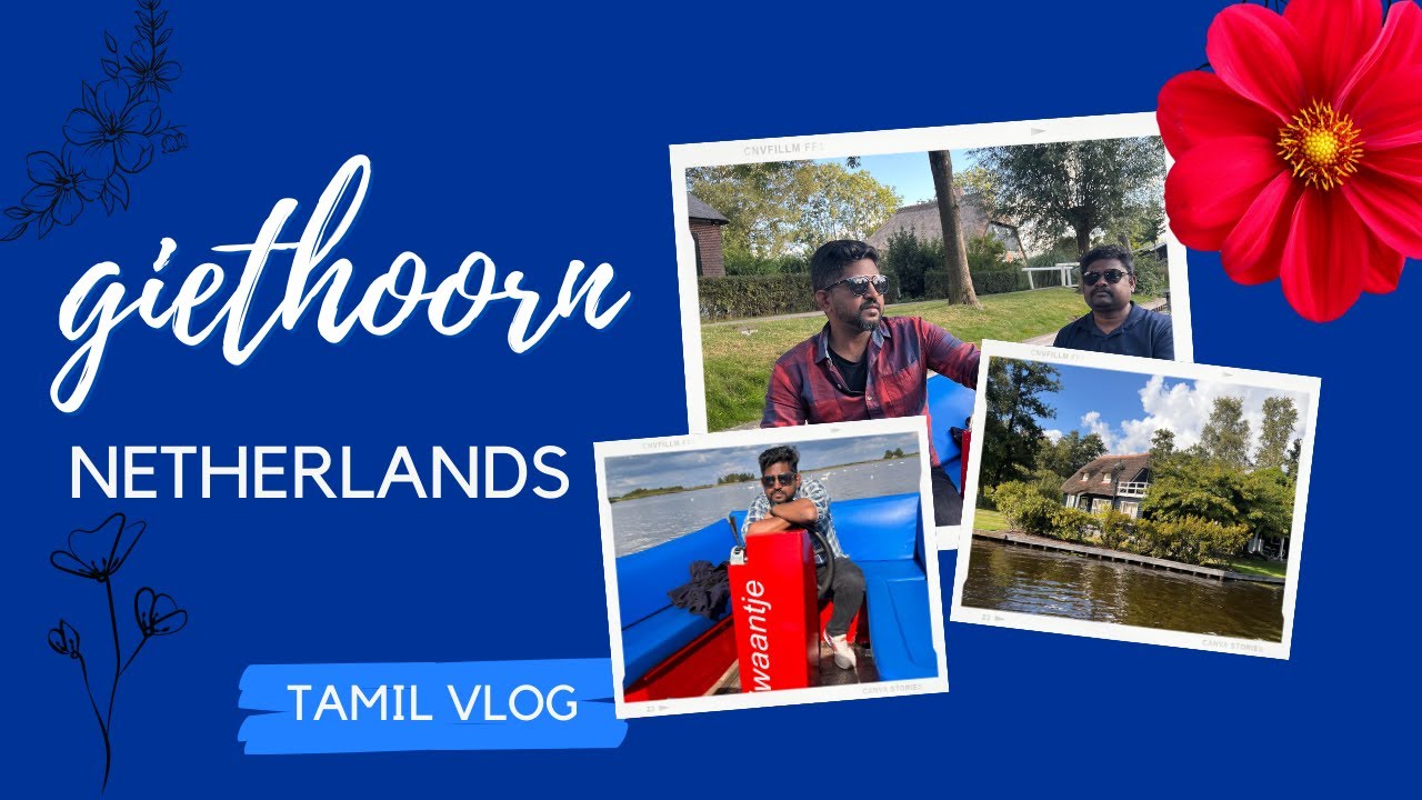 Giethoorn - Village with no roads only boats | Netherlands |