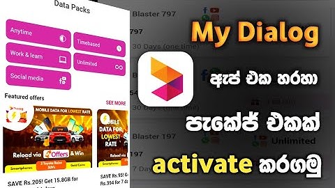 My Dialog ඇප් එක හරහා පැකේජ් එකක් activate කරගමු | My Dialog app