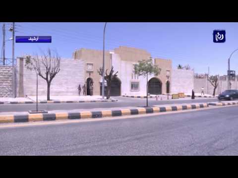 المحكمة العسكرية تؤجل النظر في قضية الجفر إلى يوم غد الأربعاء 4 7 2017