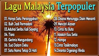 Lagu Malaysia Pengantar Tidur - Tiara - Lagu Melayu full album