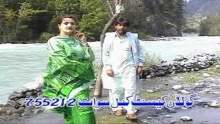 Ashna Chi Paki Tappay - Shehenshah Baacha - Pashto Regional Song And Tappay With Dance