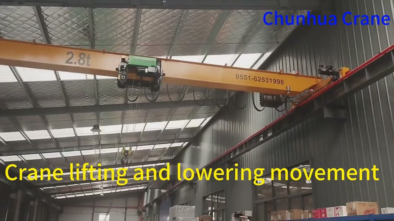 Chunhua Crane-European type single girder overhead crane