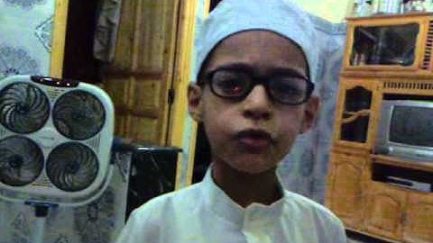 سورة الفجر بتلاوة الشيخ أسامة....