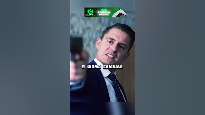 Фома жестко поставил наместо буйного барыгу!😰#кино #фильм