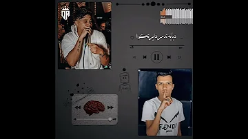 عصام صاصا وامين خطاب مهرجان رجع الأسد للغابة ومهرجان جايين نتعارك ونجرح 