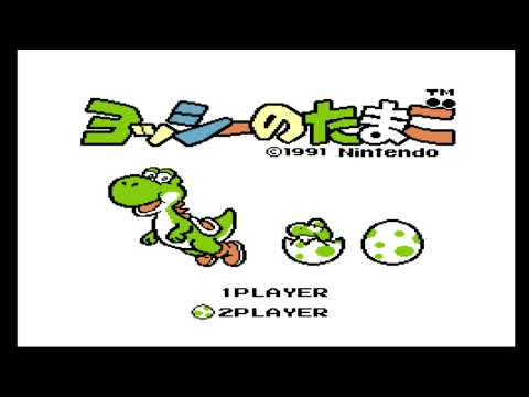 Yoshi JAPAN! (Nintendo 8-bit/NES/Famicom)