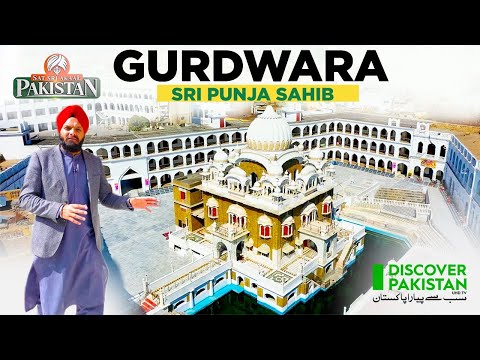 Gurdwara Sri Panja Sahib at Hasan Abdal - Taxila | Sat Sari Akaal | Discover Pakistan TV