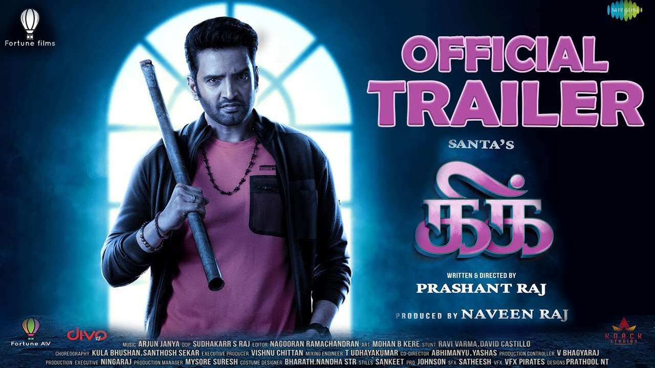 Kick  - Trailer ( Tamil ) | Santhanam, Tanya Hope | Arjun Janya | Prashant Raj | Anthony Daasan