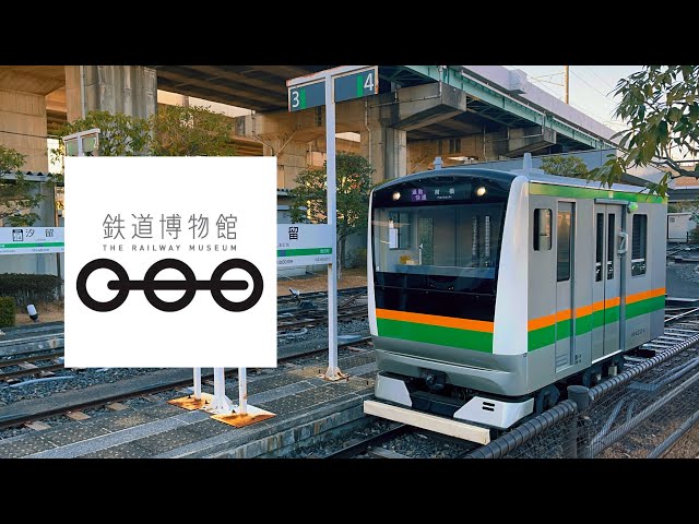Railway Museum] Miniature train 🚃 lottery experience ⭐️ Limited
