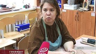 Мастера народных ремесел поделились опытом с педагогами Мастера народных ремесел поделились опытом с педагогами