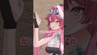 Raora Swears At You In Italian【Hololive-EN】
