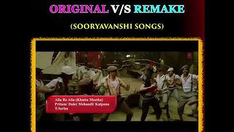 Original v/s Remake | Sooryavanshi Songs | Tip Tip/ najaa | Akshay Kumar | Katrina Kaif | #shorts