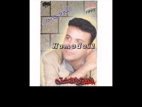 أشرف بدر سهاني