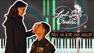 Phir Na Aisi Raat Aayegi  Laal Singh Chaddha 2022  Easy Piano Tutorial  Sheetmidi