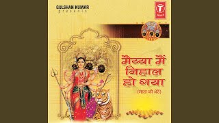 Laal Chola Leke