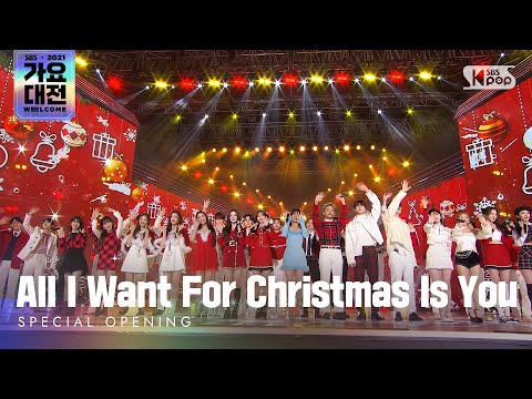   2021 가요대전 4K Special Opening 전 출연자 All I Want For Christmas Is You 가요대전 Gayo Daejeon 20211225