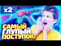 ПОТРАТИЛИ ВСЕ ДЕНЬГИ НА КРАФТЫ AK-47 ДИКИЙ ЛОТОС! ОТКРЫТИЕ КЕЙСОВ В CS:GO