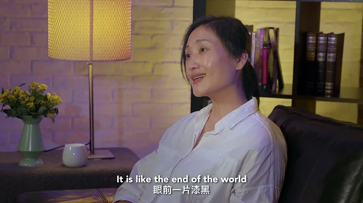 COVID 5th wave testimony 1 - Amy Cheung