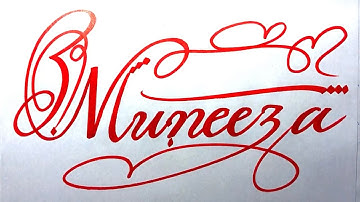 Muneeza Name Signature Calligraphy Status | How to Cursive write with cut Marker #muneeza @Muneeza