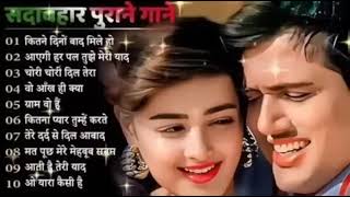 Dil Full Songs 💘💘 | Amir Khan_Madhuri Dixit | सदाबहार हिंदी गाने 🌹